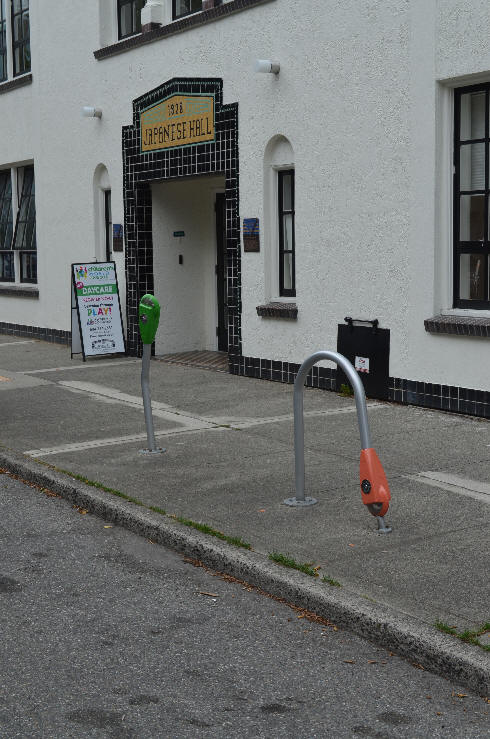 Bent Parking Meters outside Japanese Hall