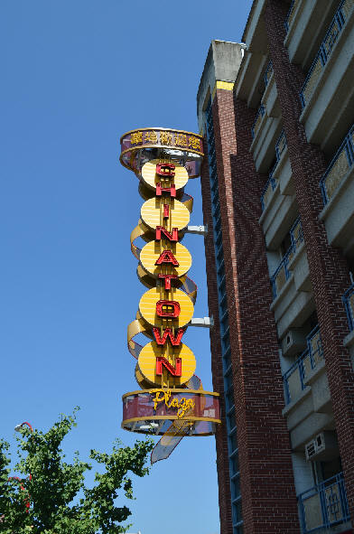 Chinatown Plaza Neon Sign