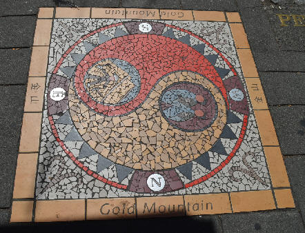 Gold Mountain Mosaic