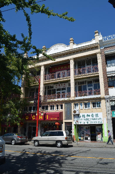 Mon Keang School