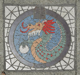 Year of the Dragon Mosaic