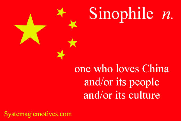 Graphic Definition of Sinophile